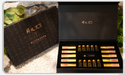 蘄之艾古法本草系列